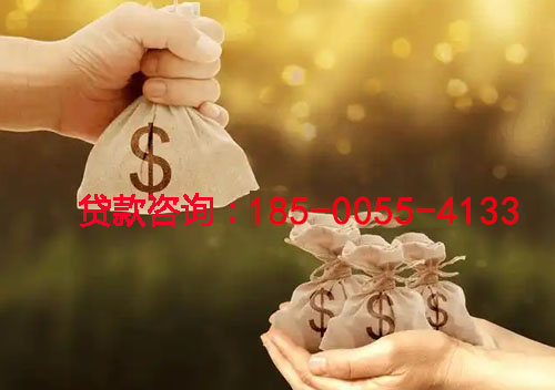 铜陵空放私人借钱上门放款-空放联系方式-应急周转-小额借钱